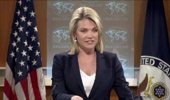 Турецкие проправительственные СМИ исказили информацию о страновом докладе Госдепа США по борьбе с терроризмом