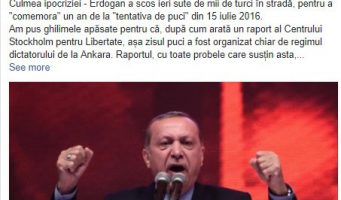Румынская газета отказалась от рекламы, прославляющая режим Эрдогана