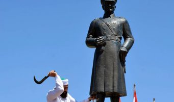 Нападение на статую Ататюрка