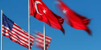 США вводят запрет на въезд ряда членов ПСР   