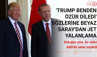 Слова Эрдогана о том, что Трамп попросил «извинения» за инцидент с телохранителями в Вашингтоне, оказались ложью   