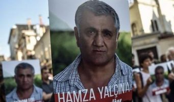 Испания отказалась экстрадировать писателя Хамзу Ялчина
