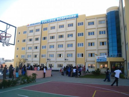 Девять школ Сенегала вернули законным владельцам