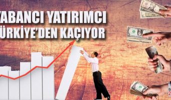 Из Турции уходят иностранные инвесторы   