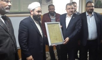 Представитель ПСР посещал ассоциацию, связанную с ИГИЛ