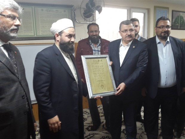 Представитель ПСР посещал ассоциацию, связанную с ИГИЛ