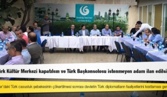 «Закрыть турецкий культурный центр и объявить турецкого консула «нежелательным лицом»