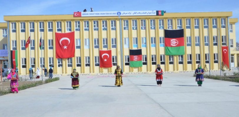 Задержание преподавателей Афгано-турецкой школы вызвало протесты в Кабуле   