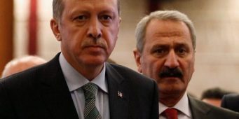 Financial Times: Судебное дело вызвало ряд вопрос, затрагивающих Эрдогана   