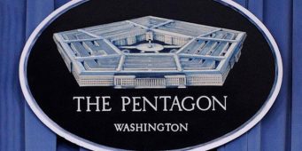 СМИ: в Турции предложили награду за двух экс-сотрудников Пентагона и ЦРУ   