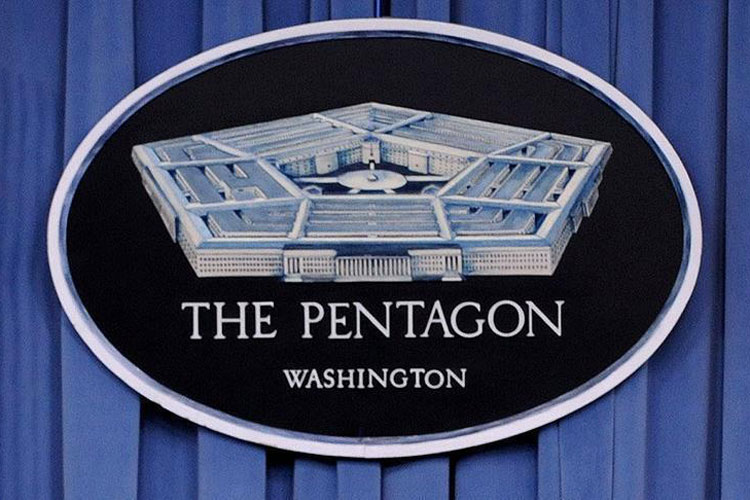 СМИ: в Турции предложили награду за двух экс-сотрудников Пентагона и ЦРУ   