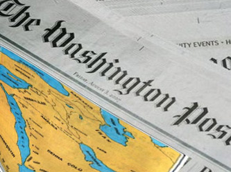 Washington Post: Преследования Эрдогана напоминают сталинский режим   