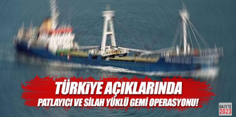 У берегов Крита в Эгейском море задержано турецкое судно   