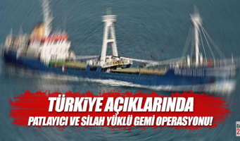 У берегов Крита в Эгейском море задержано турецкое судно   