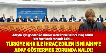 Турецкие власти внесли имя уволенного по декрет-закону ученого в список кандидатов в ЕСПЧ 
