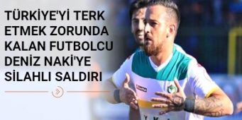 Вынужденный покинуть Турцию футболист Дениз Наки подвергся вооруженному нападению в Германии   
