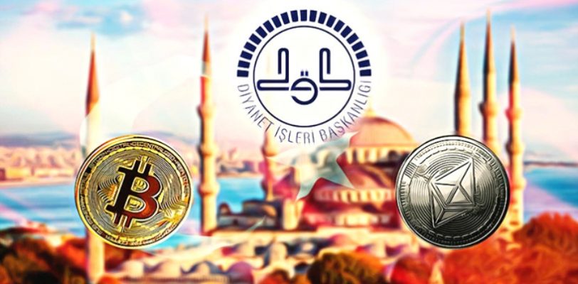 Турецкий Диянет, уличённый в получении многотысячных доходов от процентов, заявил о недозволенности криптовалюты биткоин