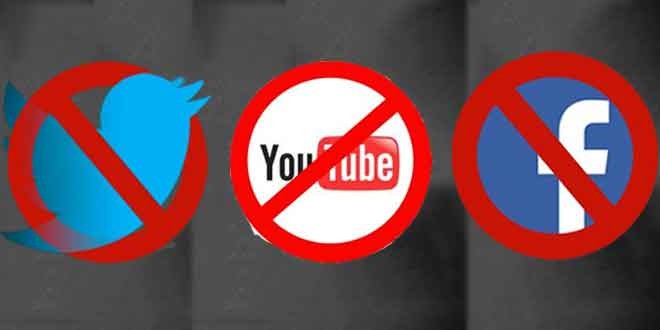В Турции могут заблокировать Facebook, Twitter и YouTube   