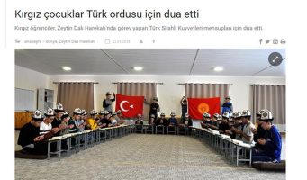 Кыргызстан опроверг новость в турецком СМИ о «молитве кыргызских юношей за победу турецкой армии в Сирии»   