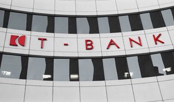T-Bank закрыл несколько филиалов в Турции   