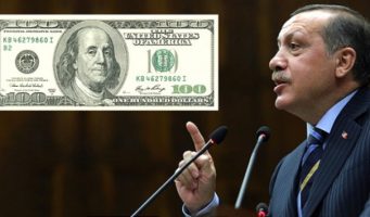 Если на выборах победит Эрдоган, то вся иностранная валюта в банках Турции будет переведена в турецкую лиру   