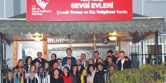 28 детей подверглись жестокому обращению и сексуальному домогательству в открытых правительством ПСР «Домах любви»