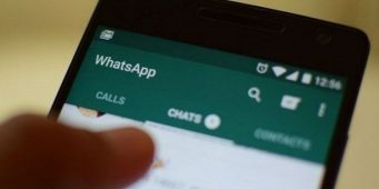 Высокопоставленный чиновник по ошибке отправил «привилегированный» список о назначениях директоров школ по WhatsApp