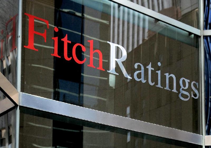 Плохая новость для турецкой лиры от Fitch Ratings