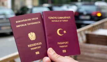 Австрийский суд лишает уроженцев Турции гражданства Австрии   
