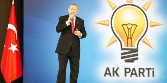Ряд пунктов предвыборной платформы ПСР оказались предложениями НРП     