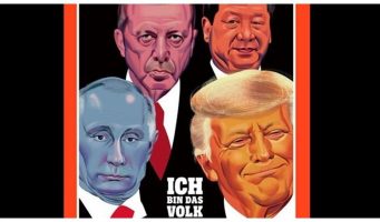 Der Spiegel назвал Эрдогана автократом, а он прочитал: “лидер, формирующий мир”  