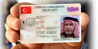 Власти Турции впервые официально подтвердили предоставление гражданства сирийским беженцам: 30 тысяч новоиспеченных граждан Турции проголосуют на выборах 24 июня   