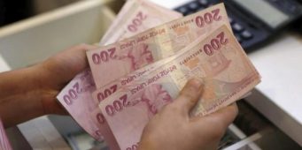 Неприятные новости для экономики Турция: Процентные ставки повышаются      