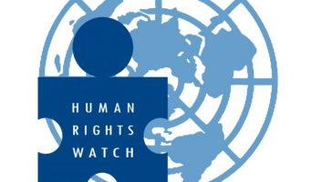 Human Rights Watch: Режим ЧП в Турции отменен номинально