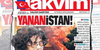 Турецкая газета «пожелала» Греции гореть в аду 
