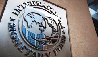 МВФ: Турция должна стабилизировать свою экономику