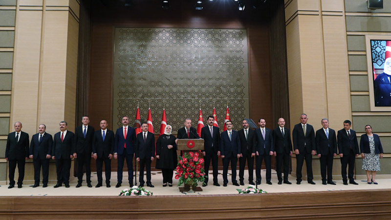 Какова зарплата новых турецких министров?   