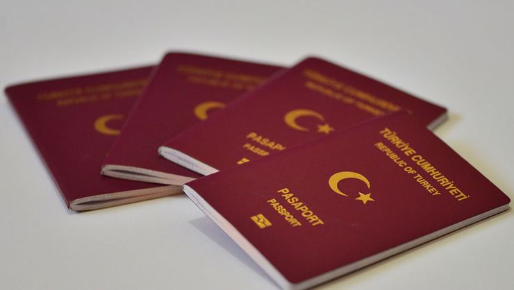 В Турции отозвано аннулирование более 155 тысяч паспортов  