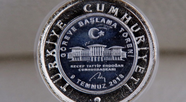 Эрдогана выпустил монету со своим именем