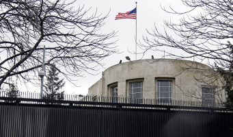 В Анкаре обстреляли американское посольство   