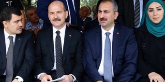 США ввели санкции в отношении двух турецких министров