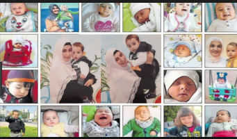 Кампания в поддержку освобождения детей, матерей и беременных женщин из тюрем Турции   