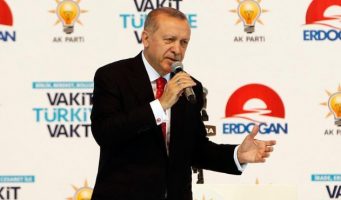 Эрдоган снова призвал граждан менять иностранную валюту на турецкую лиру  
