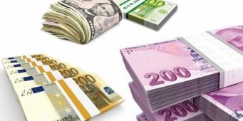    «К концу года турецкая лира может упасть до 8 за доллар»   