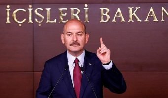 Циркуляр главы МВД Турции: Всем подведомственным учреждениям вывесить портрет Эрдогана
