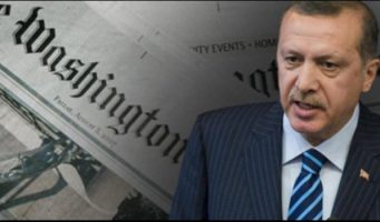Washington Post: Только Эрдоган виновен в крахе лиры