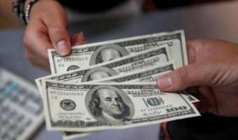 В Турции все возможно: Скандал с «поддельными» банкнотами