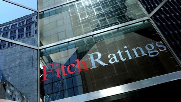 Fitch снизило прогноз роста для Турции, предупредив о рисках падения лиры   