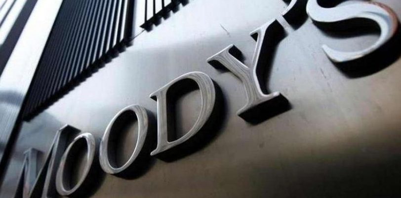 Moody’s понизило рейтинги депозитов в иностранной валюте 9 банков Турции