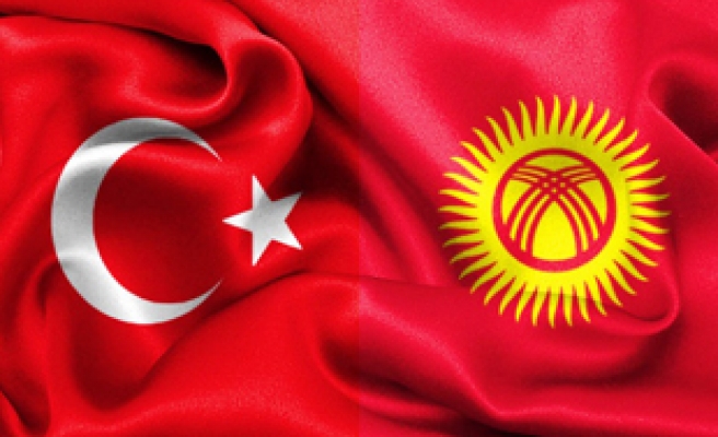 МИД Киргизии направил ноту протеста Турции из-за пьяного атташе за рулем
